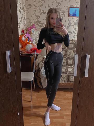 Серафима